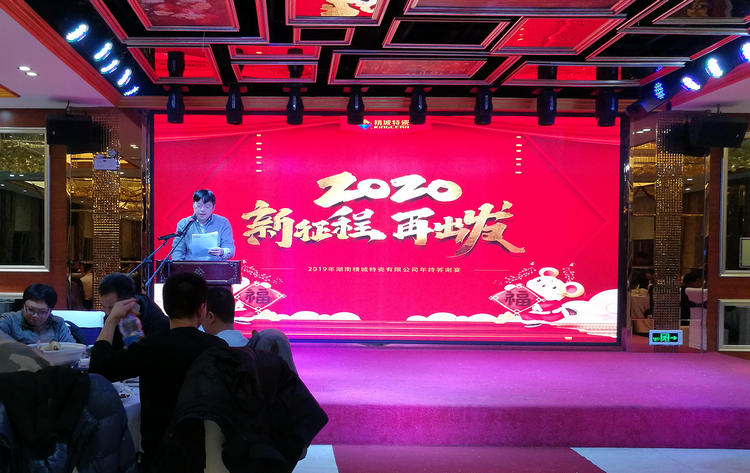 4008云顶集团(国际)股份有限公司