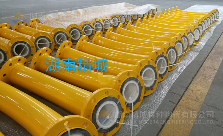 4008云顶集团耐磨陶瓷管路