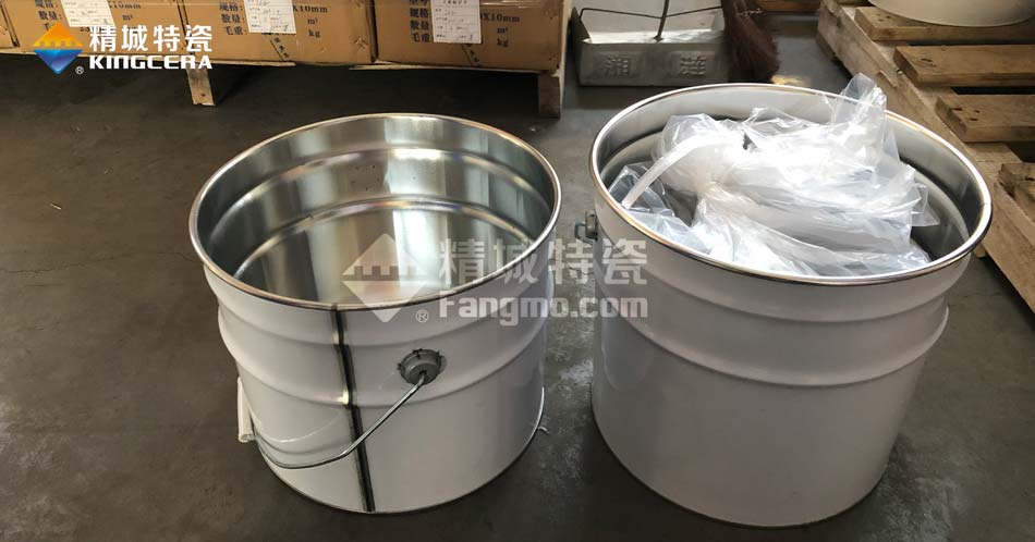 4008云顶集团(国际)股份有限公司