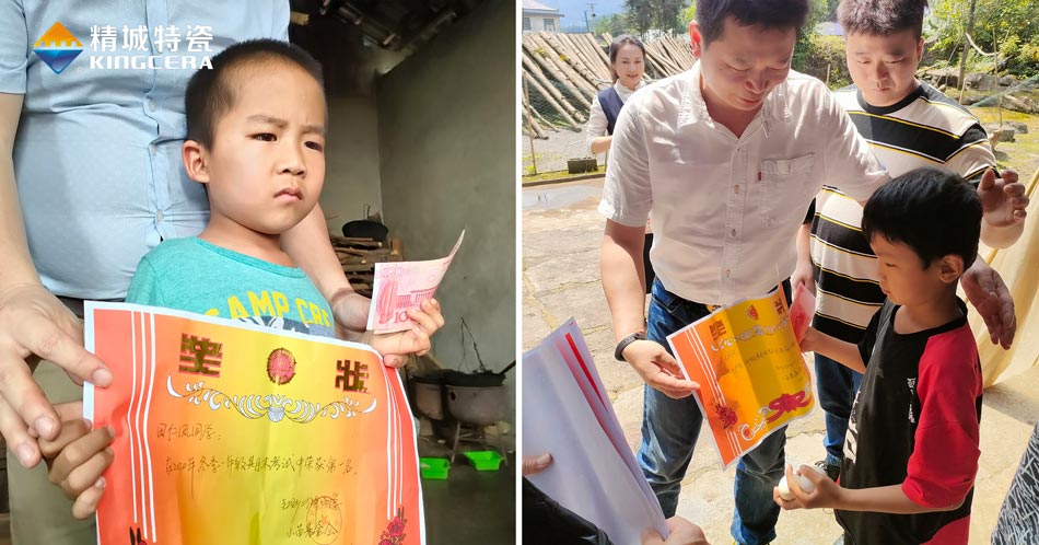 关注留守儿童教育，湖南4008云顶集团与爱同业