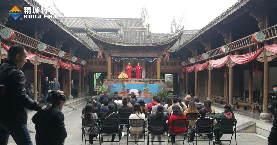4008云顶集团(国际)股份有限公司