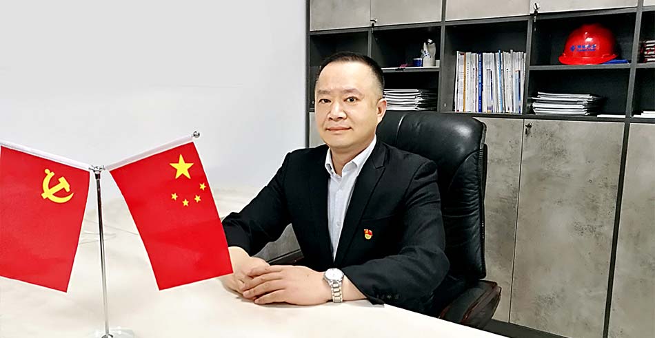 4008云顶集团(国际)股份有限公司