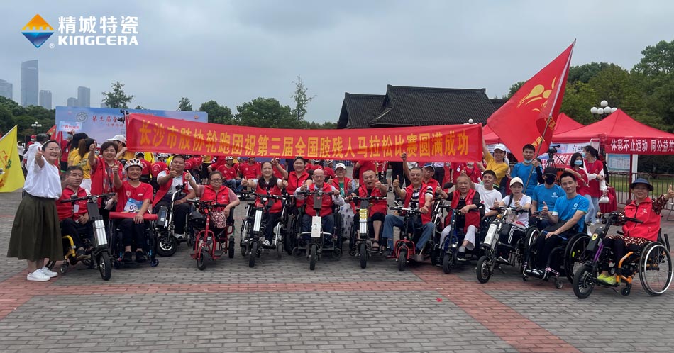 4008云顶集团(国际)股份有限公司