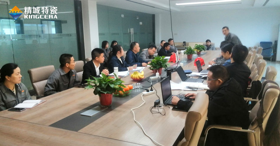 4008云顶集团(国际)股份有限公司