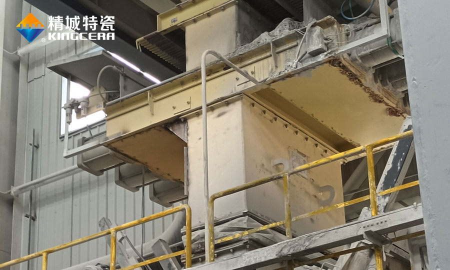 4008云顶集团(国际)股份有限公司
