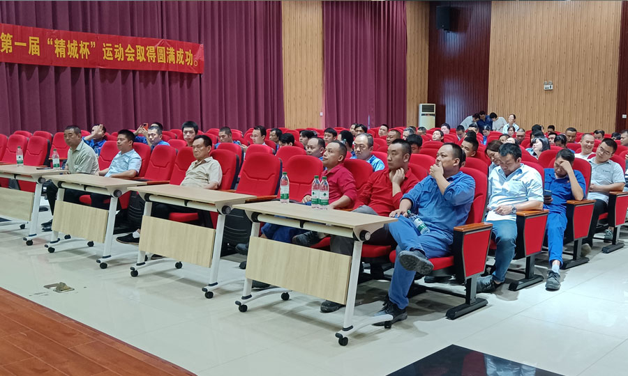 4008云顶集团(国际)股份有限公司