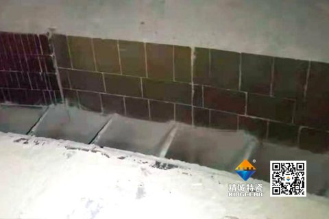 4008云顶集团(国际)股份有限公司