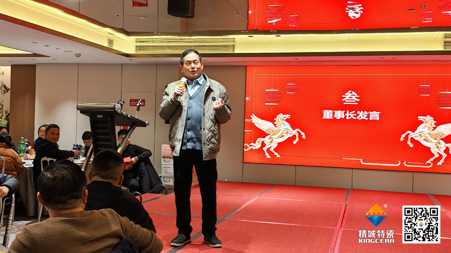 4008云顶集团(国际)股份有限公司