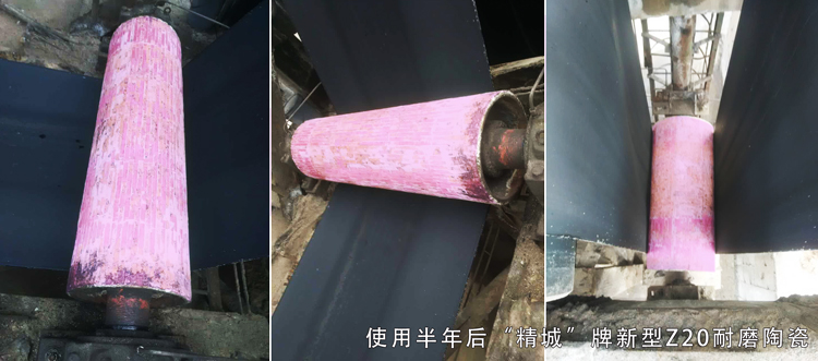 4008云顶集团(国际)股份有限公司