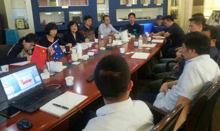 4008云顶集团(国际)股份有限公司