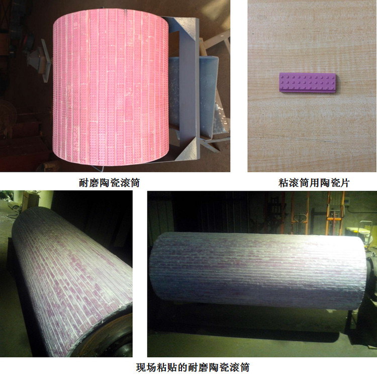 4008云顶集团(国际)股份有限公司