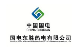【案例】滚筒防滑防磨防跑偏 就选陶瓷橡胶复合板——4008云顶集团陶瓷滚筒包胶在东胜热电的使用情