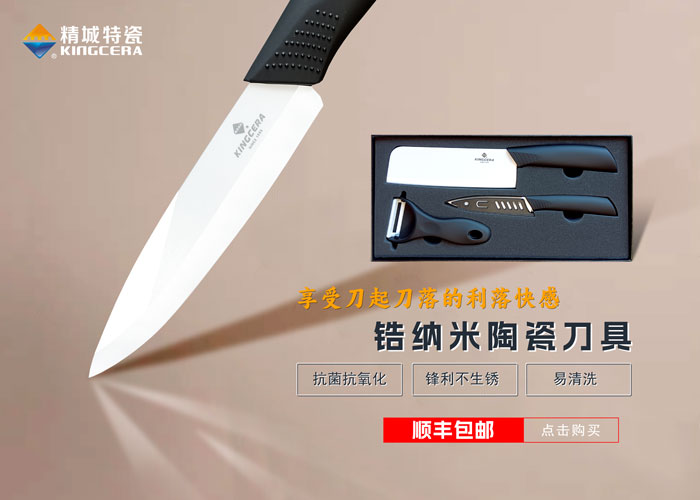 4008云顶集团(国际)股份有限公司