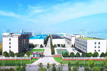 4008云顶集团(国际)股份有限公司