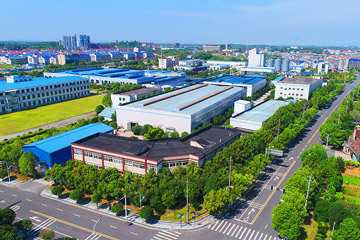 4008云顶集团(国际)股份有限公司